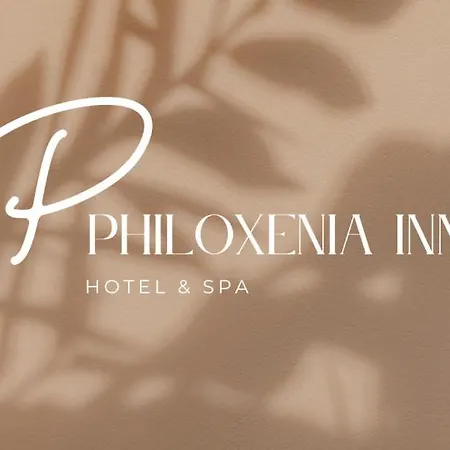 Philoxenia Тасос